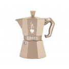 Гейзерная кофеварка Bialetti Moka Exclusive Induction Desert на 3 порции 130 мл