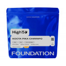 Кофе High5 Costa Rica Chirripo filter в зернах 250 г