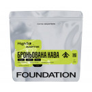 Кофе High5 Бронированный кофе filter в зернах 250 г