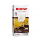 Кофе KIMBO Gold Medal молотый 250 г