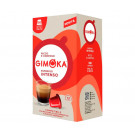 Кофе в капсулах Gimoka Nespresso Intenso - 100 шт
