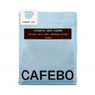 Кофе CafeBoutique Ethiopia Deri Kidame espresso в зернах 1 кг