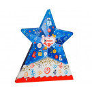 Адвент-календарь Kinder Mix Stern 149 г