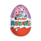 Шоколадное яйцо Kinder Tojs Surprise Princess Unicorn 20 г