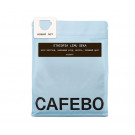 Кофе CafeBoutique Ethiopia Limu Seka filter в зернах 500 г Кофе CafeBoutique Ethiopia Limu Seka filter в зернах 500 г