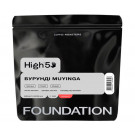 Кофе High5 Burundi Muyinga espresso в зернах 250 г