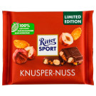 Молочный шоколад Ritter Sport Фундук и кукурузные хлопья 100 г