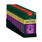 Кофе в капсулах Jacobs Nespresso Lungo 8 Intenso - 10х10 шт