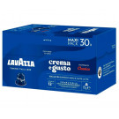 Кофе в капсулах Lavazza Nespresso Crema e Gusto Classico 30 шт
