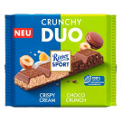 Молочный шоколад Ritter Sport Какао-крем и фундук с печеньем 218 г