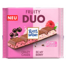 Молочный шоколад Ritter Sport С кусочками смородины и малины с рисовыми хлопьями 218 г