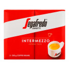 Кофе Segafredo Intermezzo молотый 2х250 г