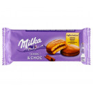 Печенье Milka Choc and Choc 150 г