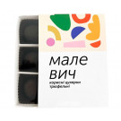 Конфеты Смак Життя трюфель-шоколад 9 шт