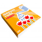 Конфеты Смак Життя Спасибо тебе микс 16 шт