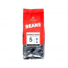 Кофе Bellarom Espresso Blend Intense and Bold в зернах 454 г