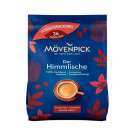 Кофе Movenpick Der Himmlische в монодозах 36 шт
