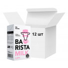 Молоко ультрапастеризованное Mr. White Barista Milk 2,6% 1 л (ящик 12 шт)