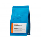 Кофе ISLA Brazil Cerrado в зернах 200 г