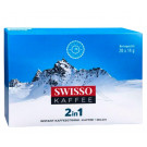 Кофе Swisso Kaffee 2 в 1 растворимый 280 г