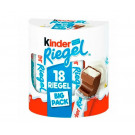 Батончики молочный шоколад Kinder Riegel 18х21 г