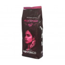Кофе Monterico Guatemala в зернах 1 кг