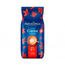 Кофе Movenpick Schümli в зернах 1 кг 