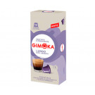 Кофе в капсулах Gimoka Nespresso Lungo 6 - 10 шт - фото-1