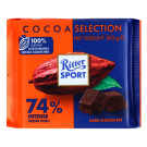 Черный шоколад Ritter Sport 74% Какао 100 г - фото-1