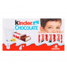 Батончики молочный шоколад Kinder T8 100 г