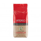 Кофе Garibaldi Intenso в зернах 1 кг - фото-1