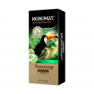 Зеленый чай Мономах Soursop в пакетиках 25 шт