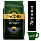 Кофе Jacobs Espresso в зернах 500 г - фото-1