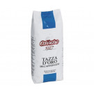 Кофе без кофеина Carraro Tazza D'ORO Decaffeinato в зернах 500 г - фото-1