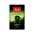 Кофе Melitta Grand Select молотый 250 г - фото-1