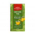 Зеленый чай Westminster Gruner Tee Klassik 250 г  - фото-1