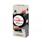 Кофе в капсулах Gimoka Nespresso Vellutato 8 - 10 шт - фото-1