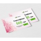 Подарочный сертификат Coffeeok на 500 грн - фото-1