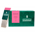 Фруктовий чай Grunheim Hawaiian Cocktail у пакетиках 20 шт - фото-1