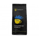 Кава Fineberry Bandera Espresso у зернах 1 кг - фото-2