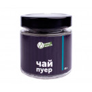 Чай Пуер Смак Життя розсипний 45 г - фото-1