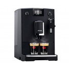 Кофемашина Nivona CafeRomatica NICR 550