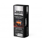 Кофе в капсулах Bialetti Nespresso Intenso 10 шт