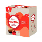 Кофе в капсулах Gimoka Nespresso Intenso - 50 шт