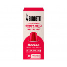 Кофе в капсулах Bialetti Nespresso Deciso 10 шт