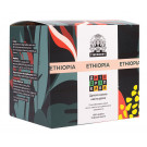 Дрип-кофе Fineberry Ethiopia 10 шт