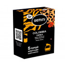 Дрип-кофе Gemini Colombia Tarqui filter 5 шт