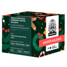 Кофе в капсулах Fineberry Nespresso Winter Holidays 10 шт