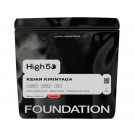 Кофе High5 Kenya Kirinyaga espresso в зернах 250 г