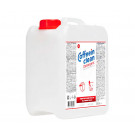 Жидкость для очистки от кофейных масел Coffeein clean DETERGENT 5 л